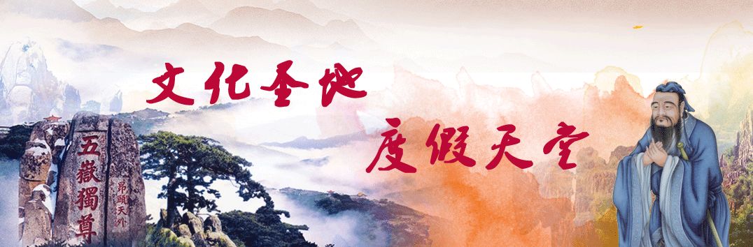 山東力明科技職業(yè)學院 山東力明科技職業(yè)學院