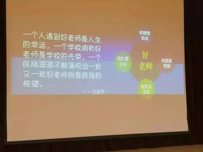 山東力明科技職業(yè)學(xué)院 山東力明科技職業(yè)學(xué)院