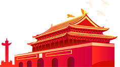 山東力明科技職業(yè)學院 山東力明科技職業(yè)學院