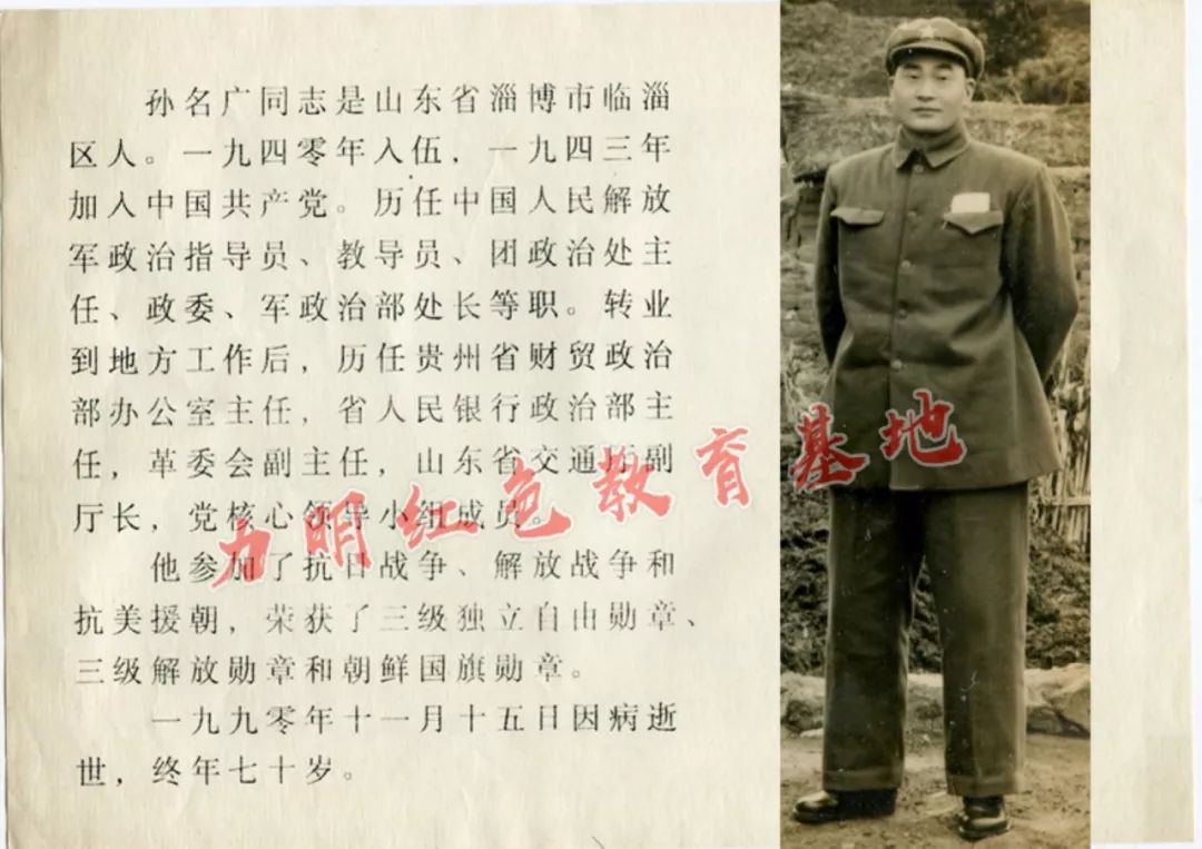 山東力明科技職業(yè)學院 山東力明科技職業(yè)學院