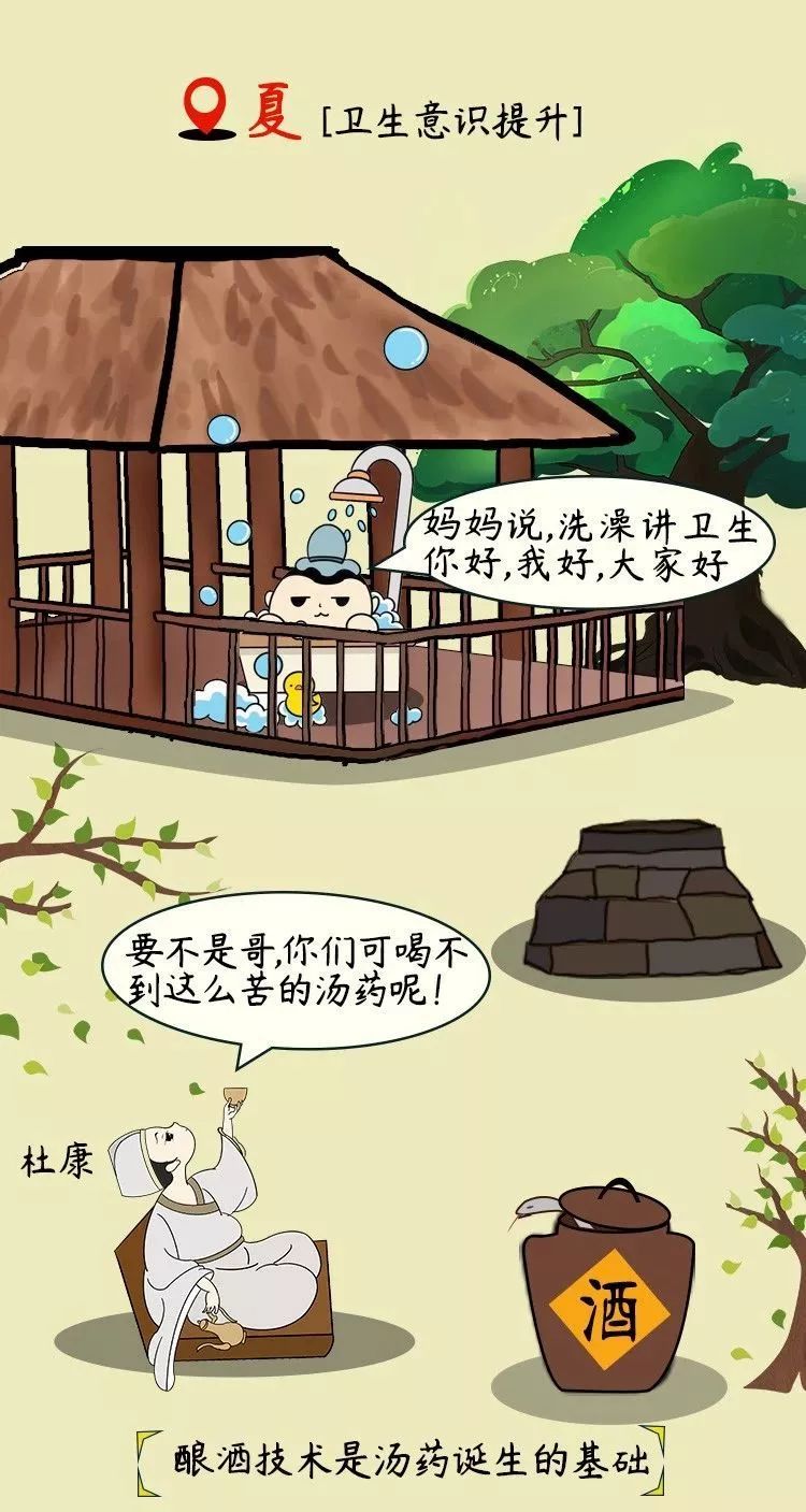 山東力明科技職業(yè)學院