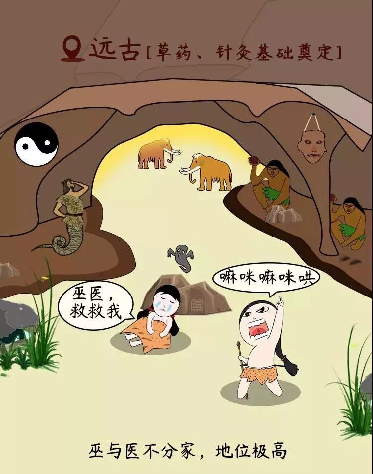山東力明科技職業(yè)學院