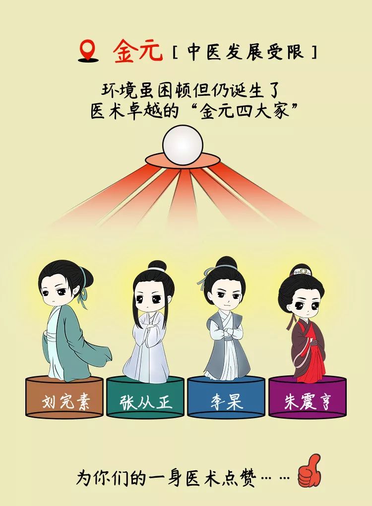 山東力明科技職業(yè)學院