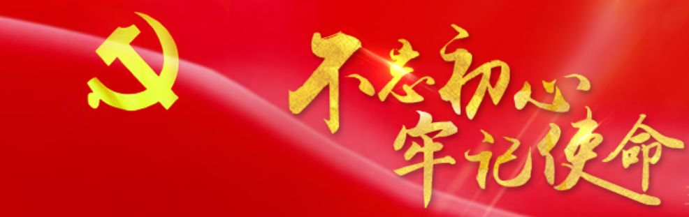 山東力明科技職業(yè)學(xué)院 山東力明科技職業(yè)學(xué)院