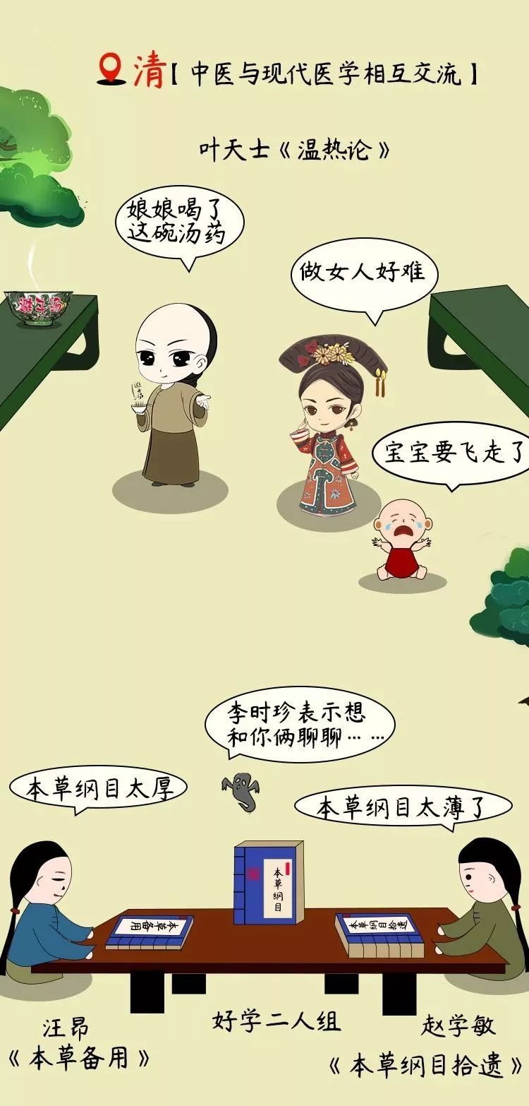 山東力明科技職業(yè)學院