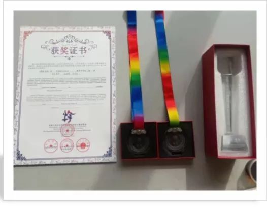 山東力明科技職業(yè)學院 山東力明科技職業(yè)學院