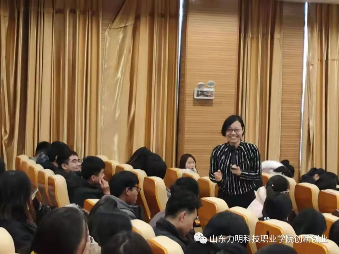 山東力明科技職業(yè)學院 山東力明科技職業(yè)學院