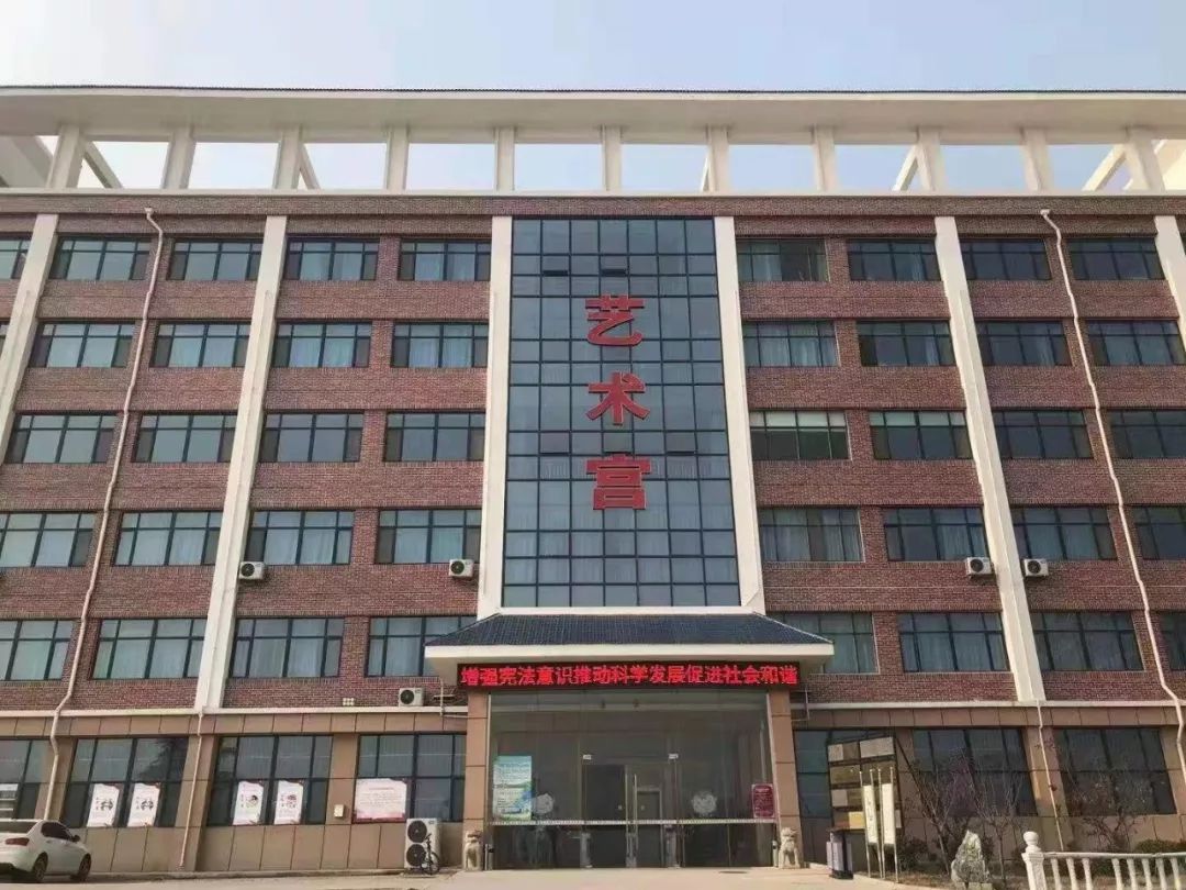 山東力明科技職業(yè)學院