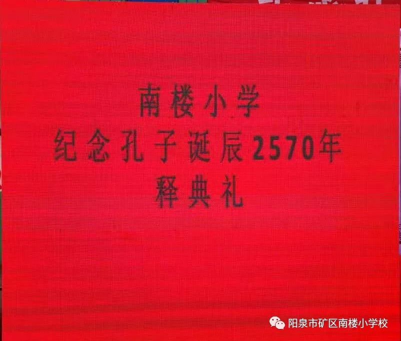 山東力明科技職業(yè)學院 山東力明科技職業(yè)學院