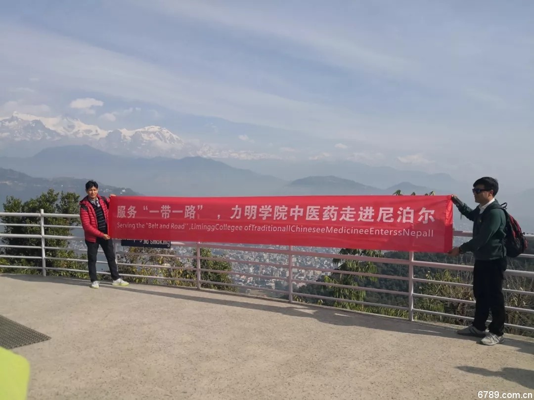 山東力明科技職業(yè)學院
