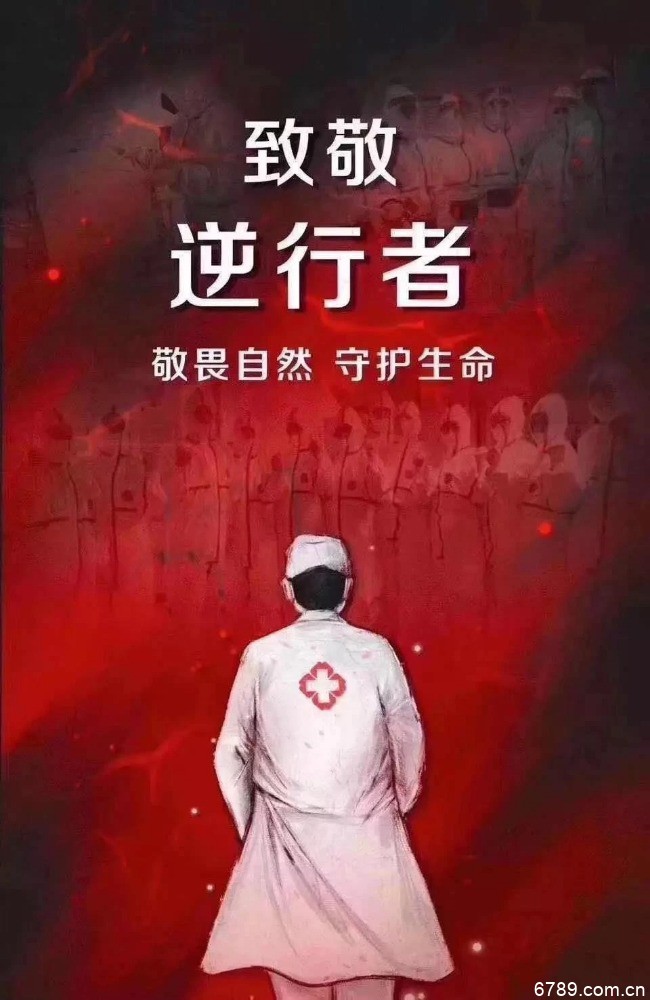 山東力明科技職業(yè)學院 山東力明科技職業(yè)學院