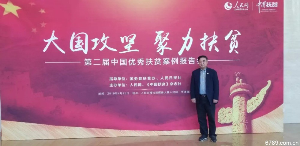 山東力明科技職業(yè)學(xué)院 山東力明科技職業(yè)學(xué)院