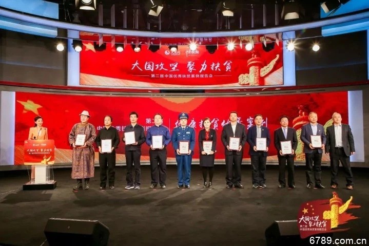 山東力明科技職業(yè)學(xué)院 山東力明科技職業(yè)學(xué)院