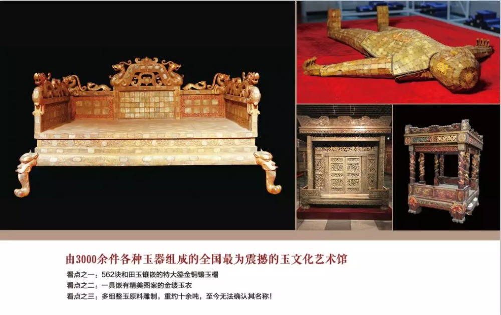 山東力明科技職業(yè)學(xué)院 山東力明科技職業(yè)學(xué)院