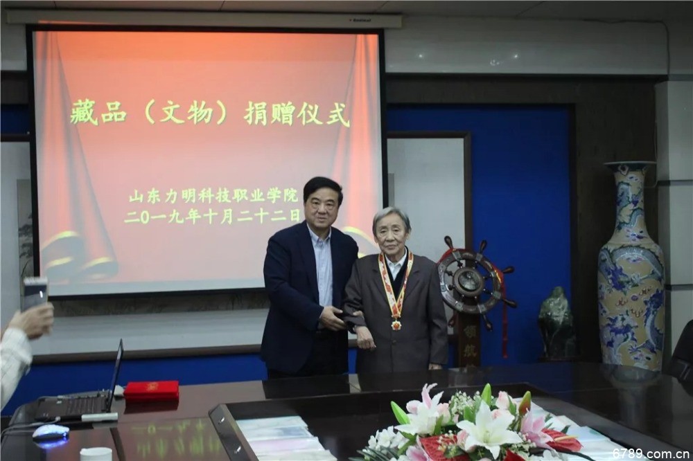 山東力明科技職業(yè)學(xué)院 山東力明科技職業(yè)學(xué)院