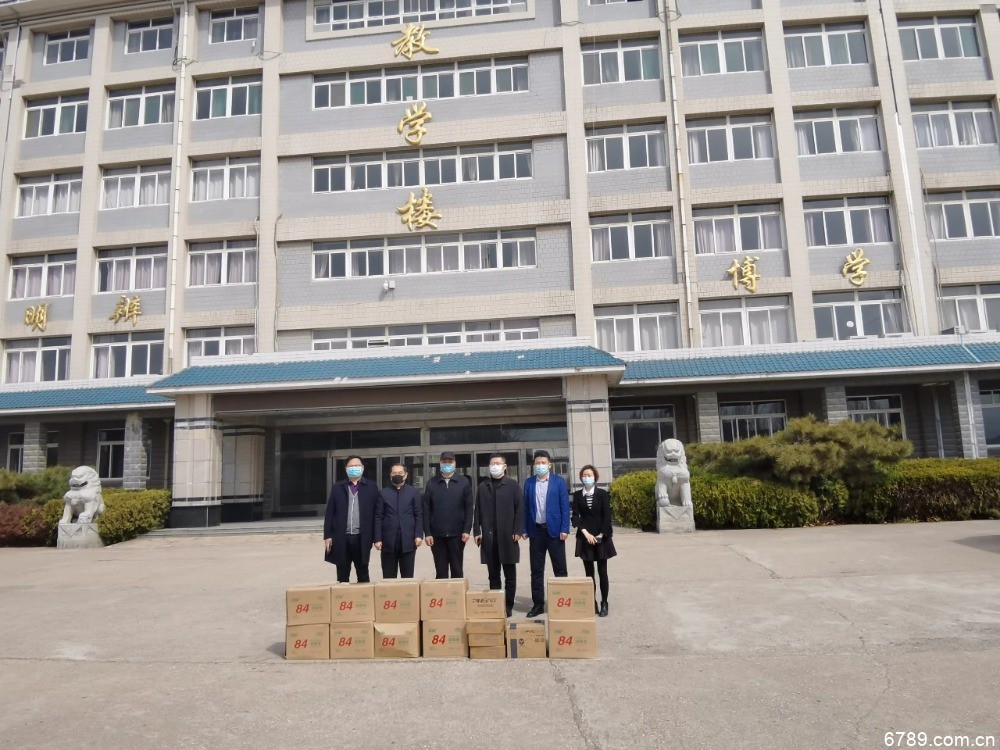 山東力明科技職業(yè)學(xué)院 山東力明科技職業(yè)學(xué)院