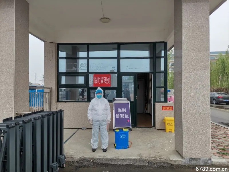 山東力明科技職業(yè)學院 山東力明科技職業(yè)學院