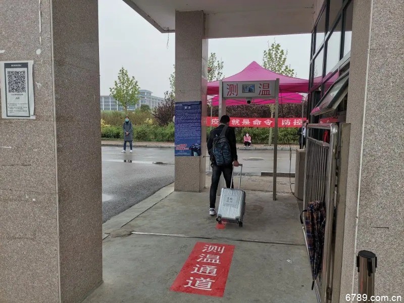 山東力明科技職業(yè)學院 山東力明科技職業(yè)學院
