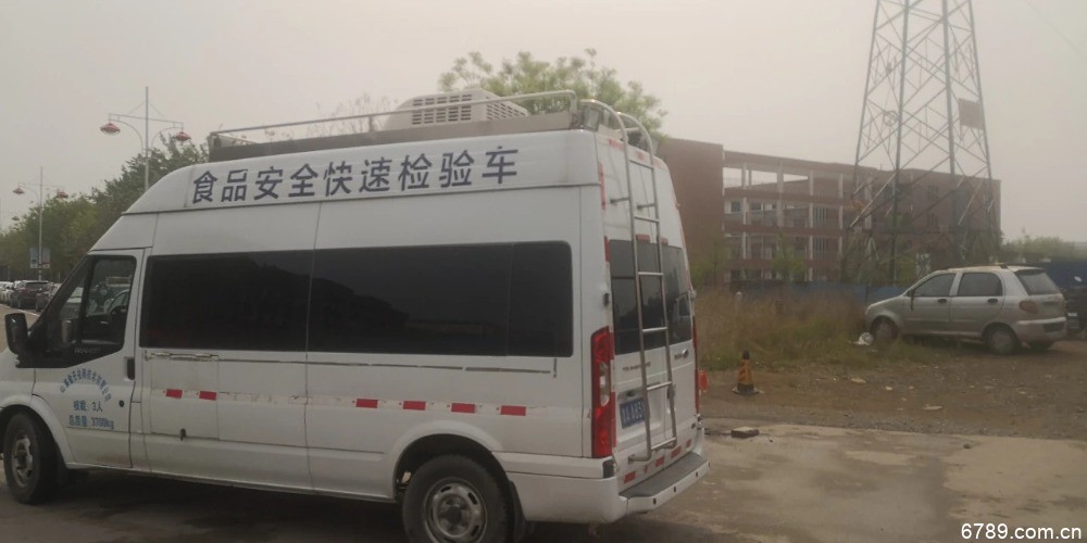 山東力明科技職業(yè)學院 山東力明科技職業(yè)學院