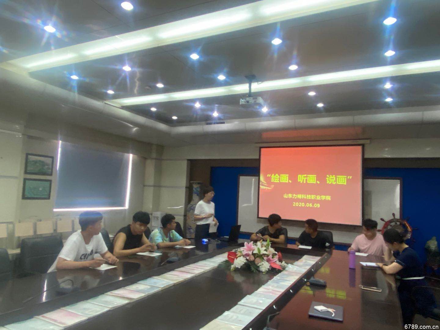山東力明科技職業(yè)學院