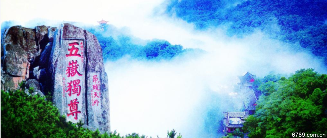 山東力明科技職業(yè)學院