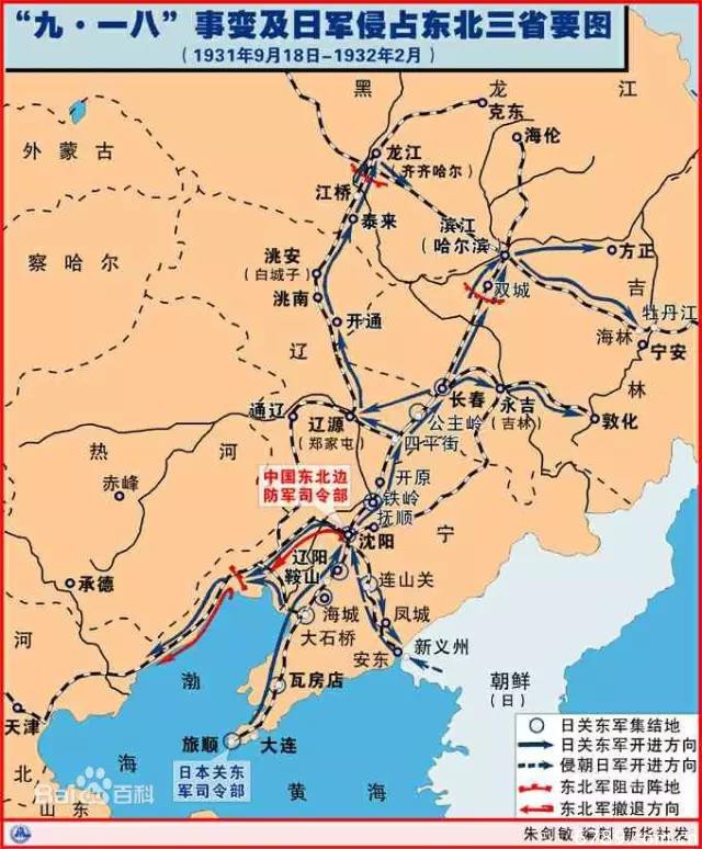 山東力明科技職業(yè)學院