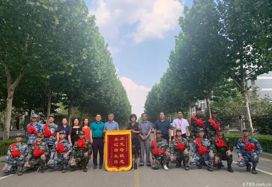 山東力明科技職業(yè)學院