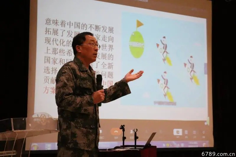 山東力明科技職業(yè)學(xué)院 山東力明科技職業(yè)學(xué)院