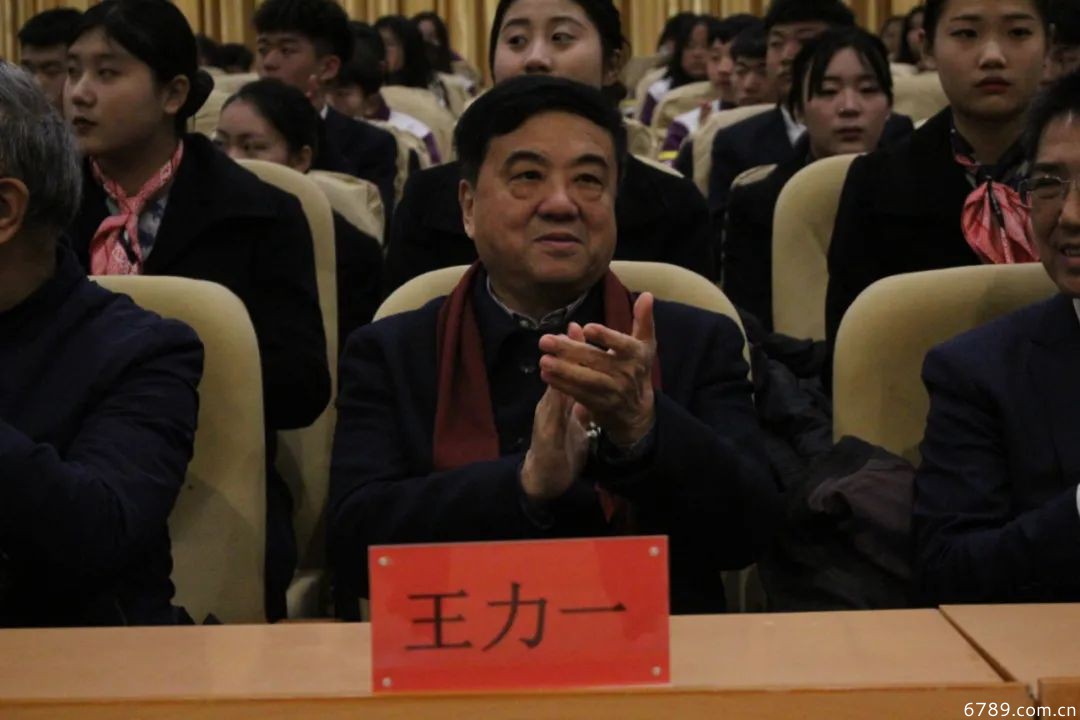 山東力明科技職業(yè)學院
