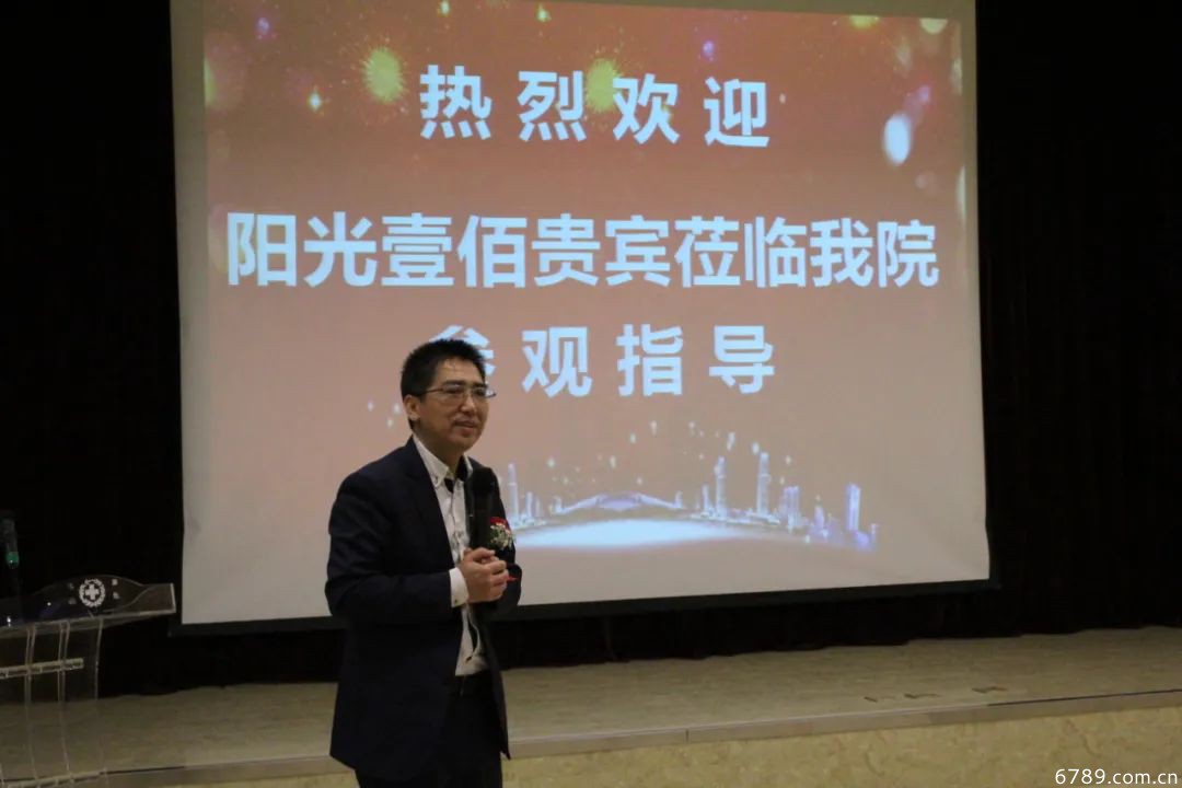 山東力明科技職業(yè)學院