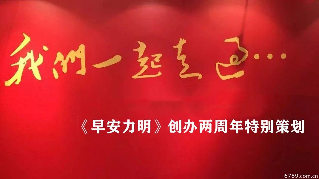 山東力明科技職業(yè)學院 山東力明科技職業(yè)學院