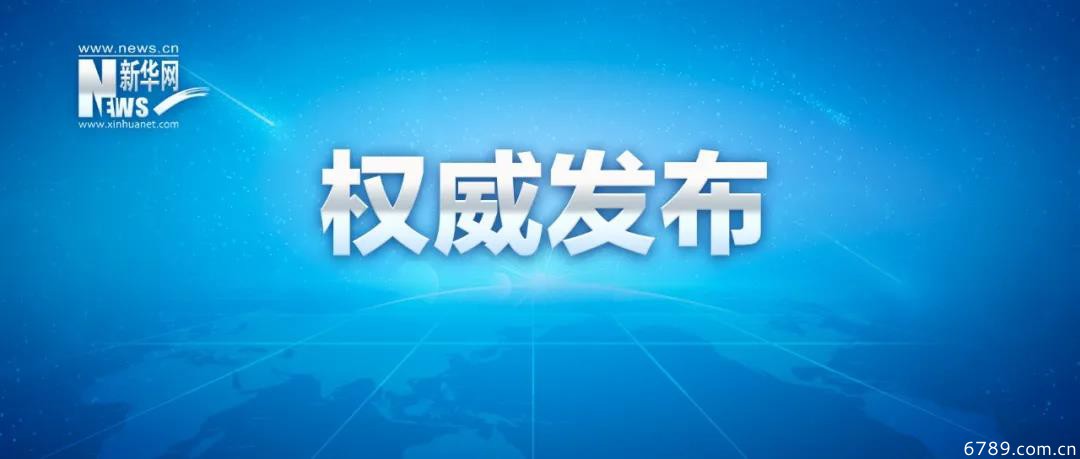 山東力明科技職業(yè)學(xué)院