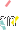山東力明科技職業(yè)學(xué)院 山東力明科技職業(yè)學(xué)院