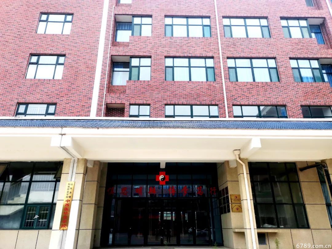 山東力明科技職業(yè)學院