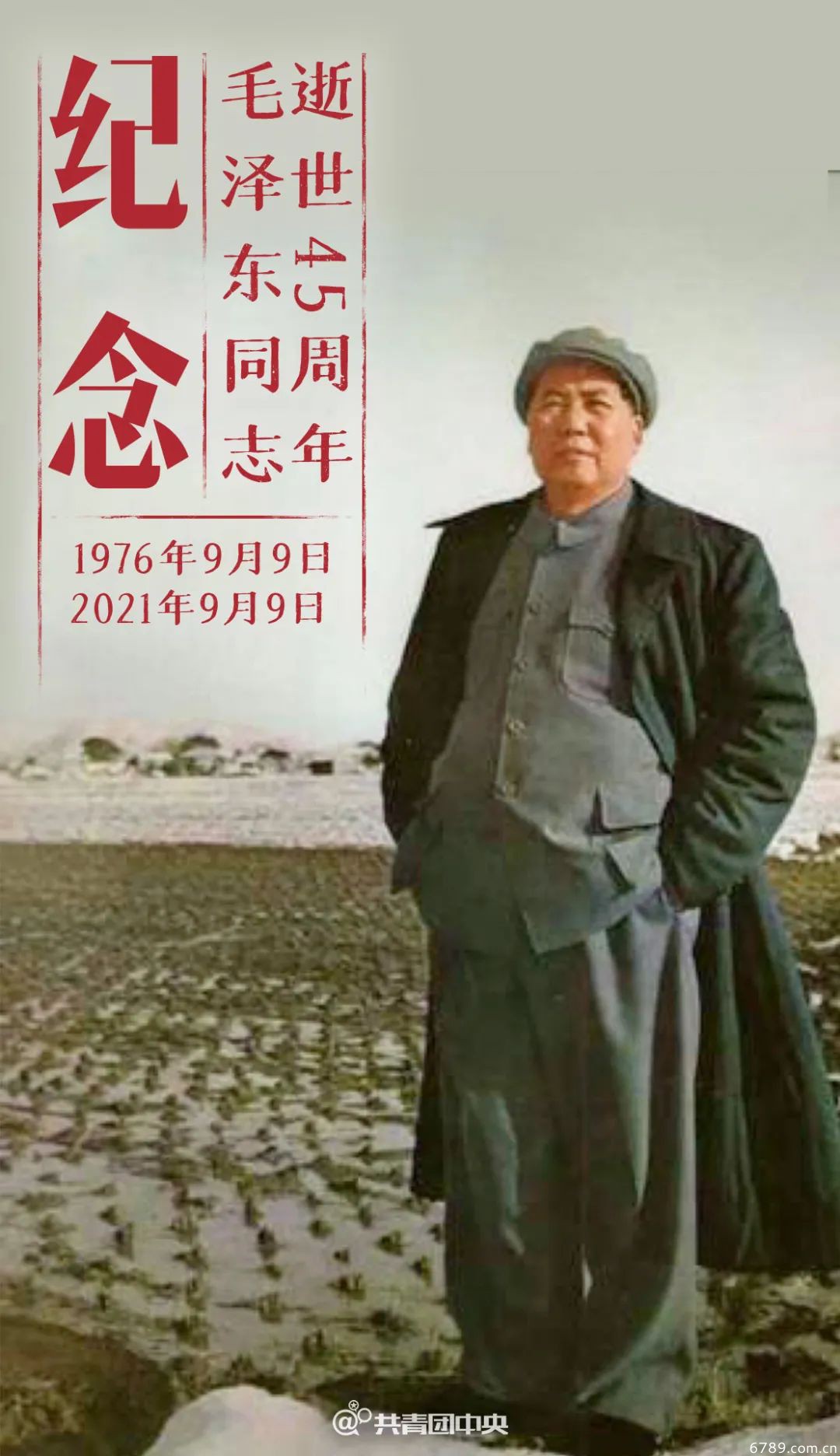 山東力明科技職業(yè)學(xué)院 山東力明科技職業(yè)學(xué)院