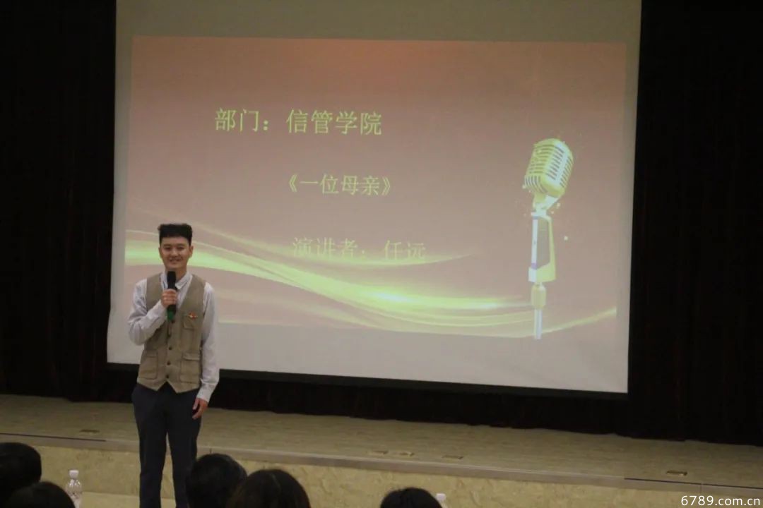 山東力明科技職業(yè)學院 山東力明科技職業(yè)學院