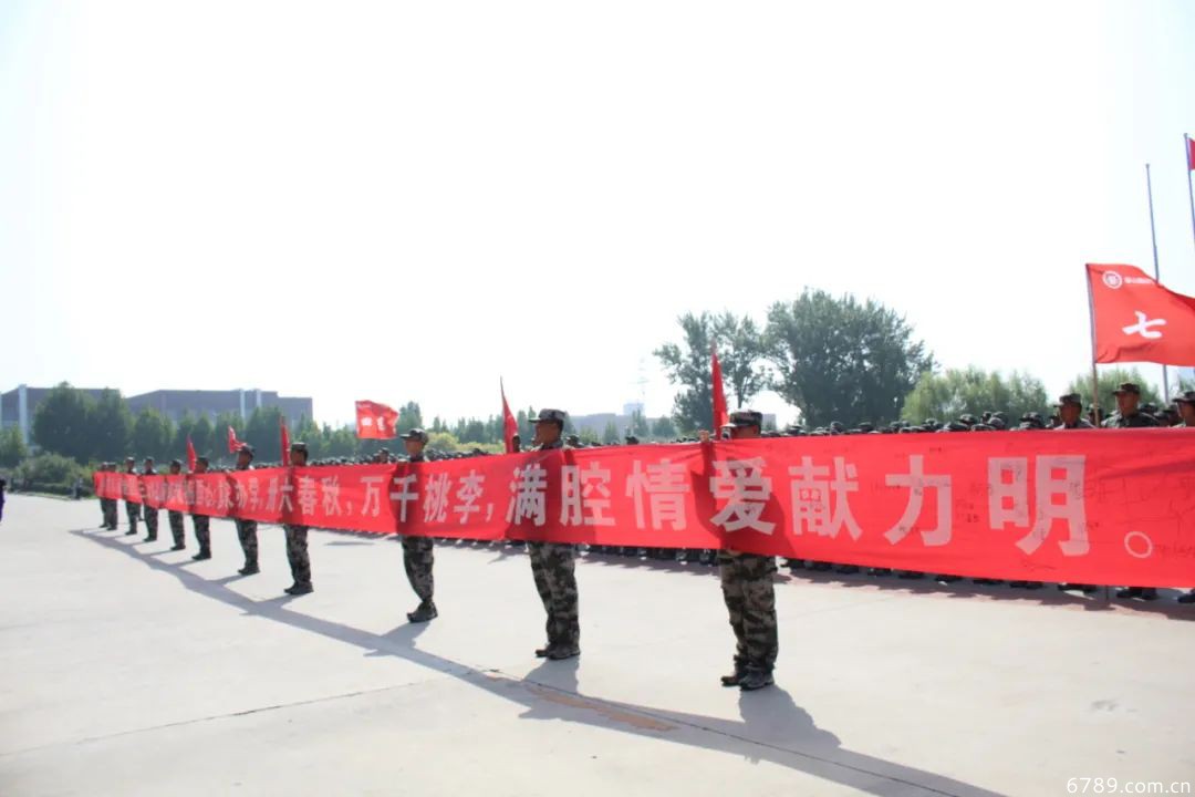 山東力明科技職業(yè)學院 山東力明科技職業(yè)學院