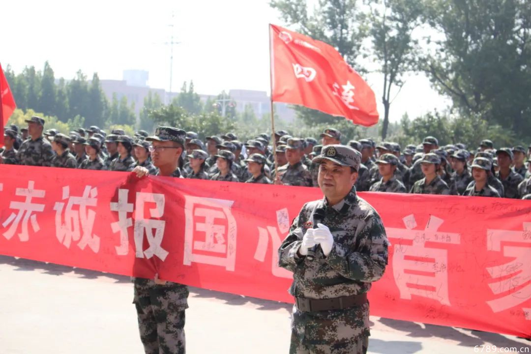 山東力明科技職業(yè)學院 山東力明科技職業(yè)學院