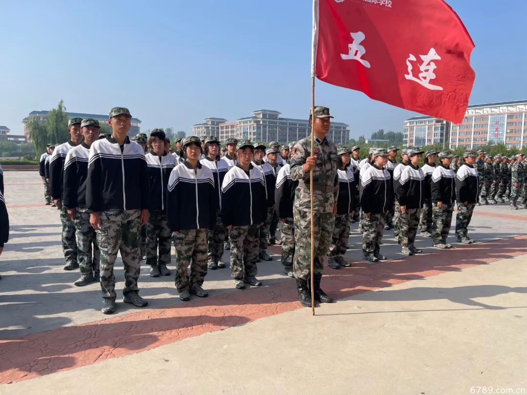 山東力明科技職業(yè)學院 山東力明科技職業(yè)學院