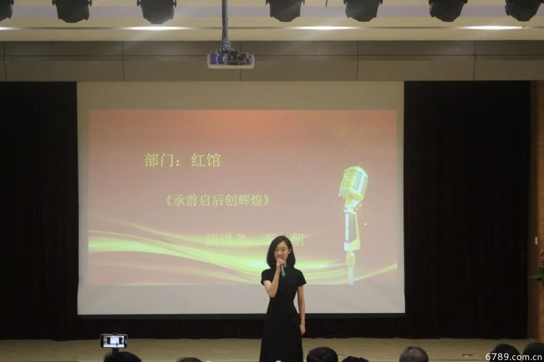 山東力明科技職業(yè)學院 山東力明科技職業(yè)學院