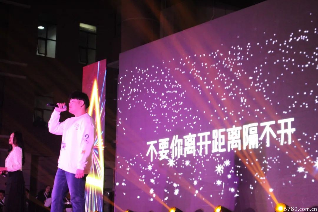 山東力明科技職業(yè)學(xué)院 山東力明科技職業(yè)學(xué)院