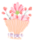山東力明科技職業(yè)學(xué)院 山東力明科技職業(yè)學(xué)院