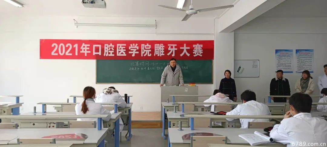 山東力明科技職業(yè)學(xué)院 山東力明科技職業(yè)學(xué)院