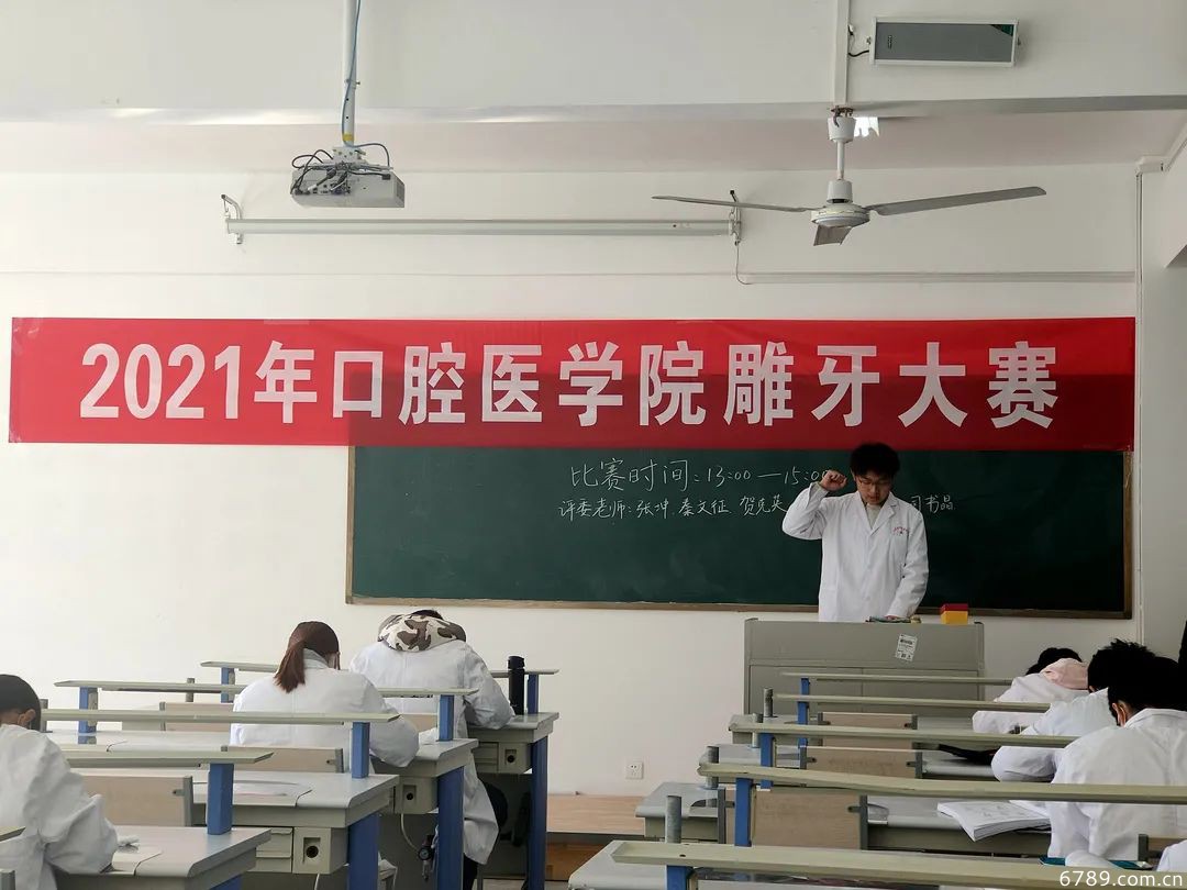 山東力明科技職業(yè)學(xué)院 山東力明科技職業(yè)學(xué)院