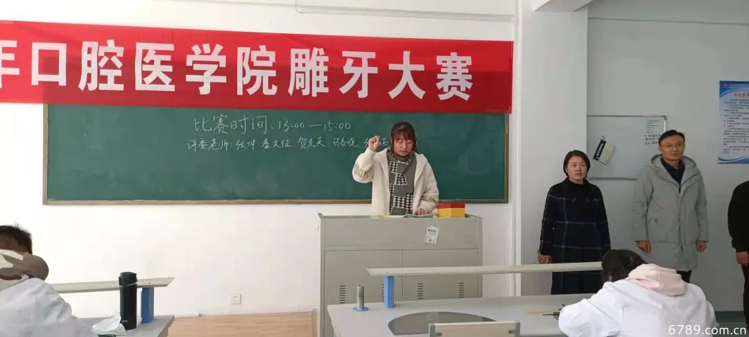 山東力明科技職業(yè)學(xué)院 山東力明科技職業(yè)學(xué)院