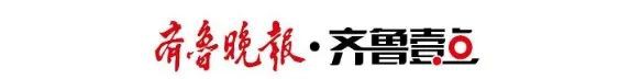 山東力明科技職業(yè)學(xué)院 山東力明科技職業(yè)學(xué)院