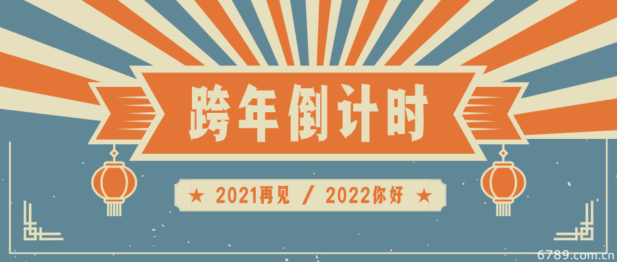 山東力明科技職業(yè)學院