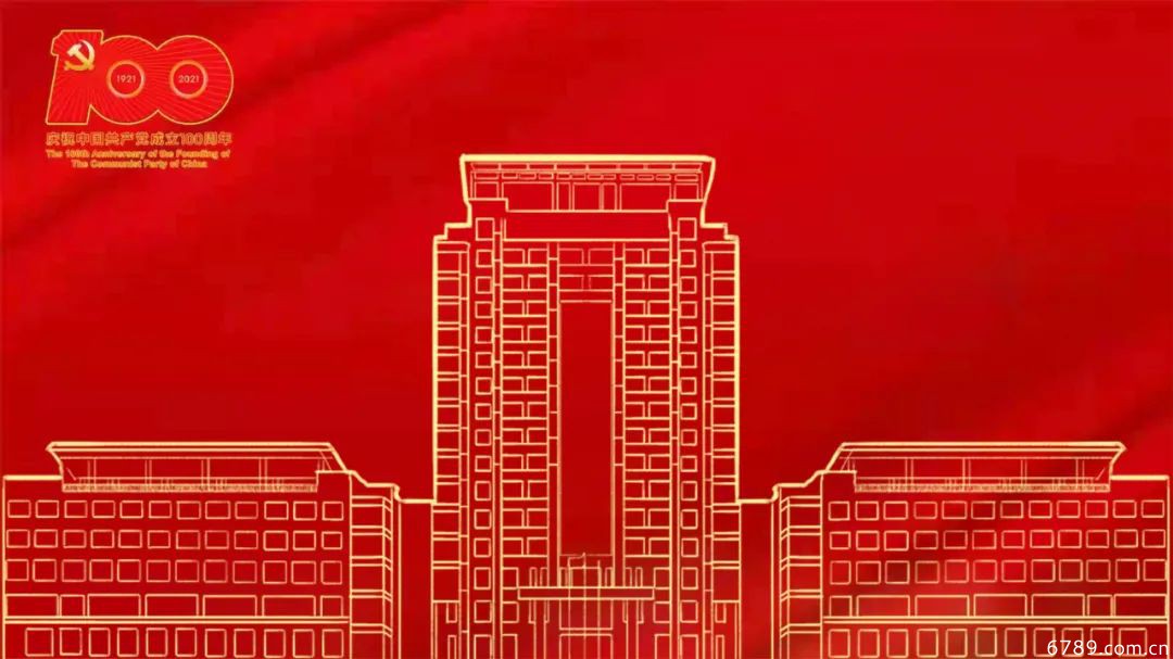 山東力明科技職業(yè)學院