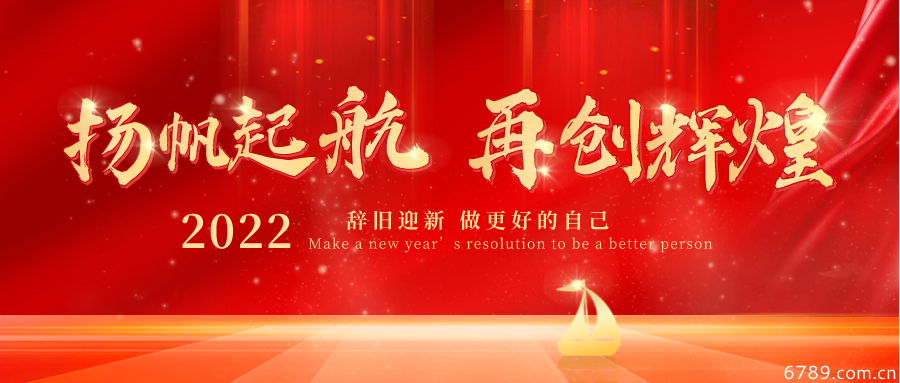 山東力明科技職業(yè)學(xué)院 山東力明科技職業(yè)學(xué)院
