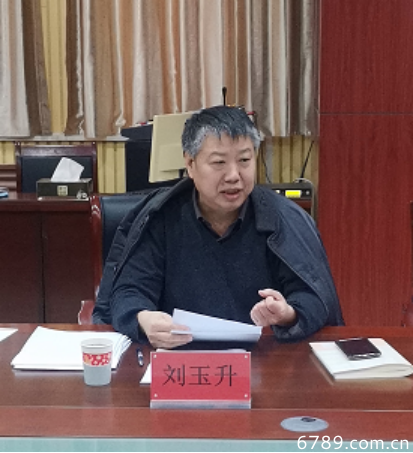 山東力明科技職業(yè)學院 山東力明科技職業(yè)學院